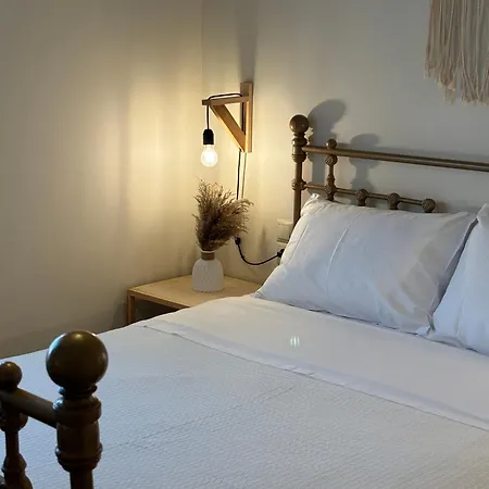 Bohemian Residence * Paradisi (Rhodes)