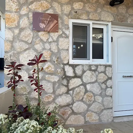 Bohemian فيلة