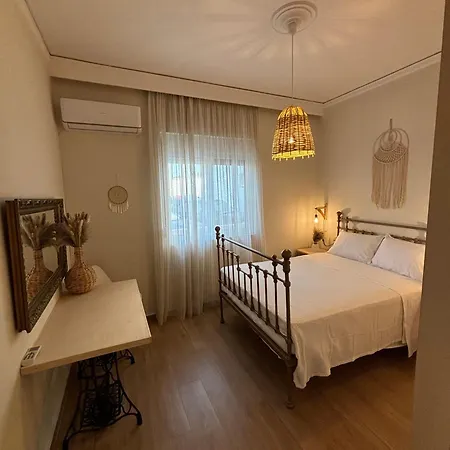 فيلة Bohemian Paradise *